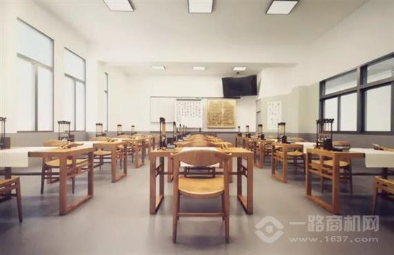 弘文博雅国学艺术馆