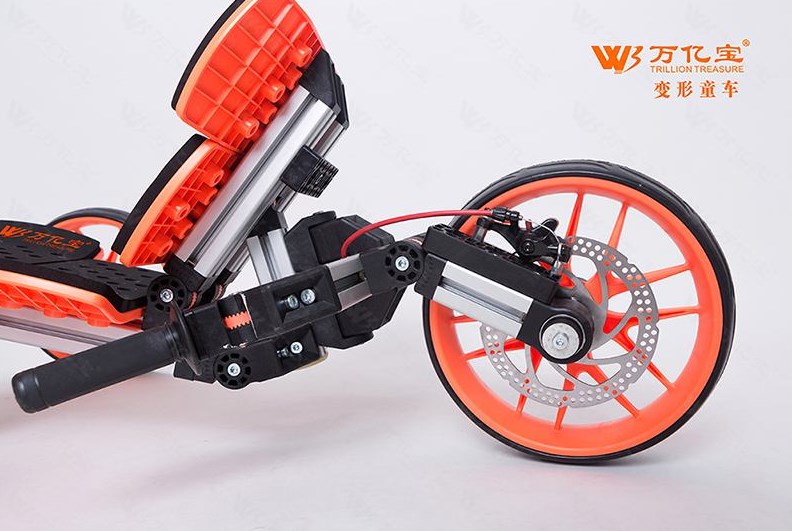 万亿宝变形童车