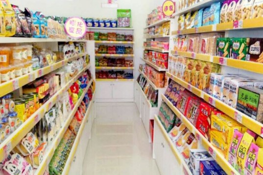 索味零食店 索味零食店