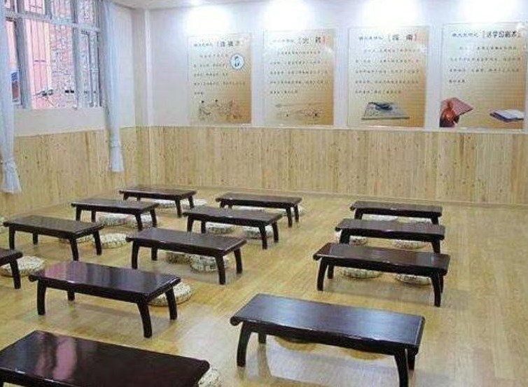 夫子宝贝国学馆