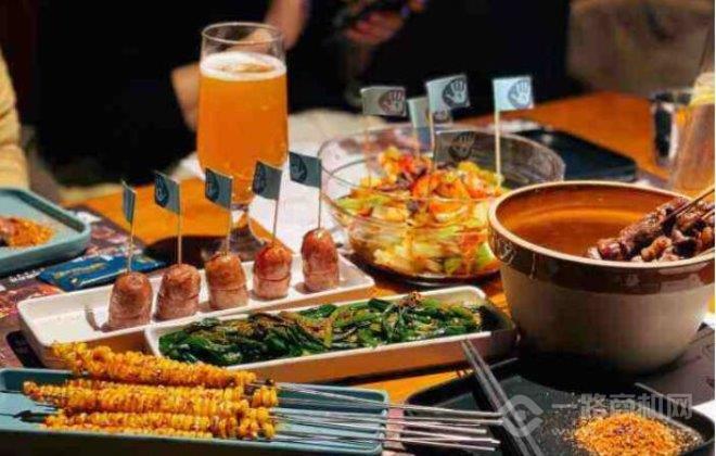 五条友烧烤大趴