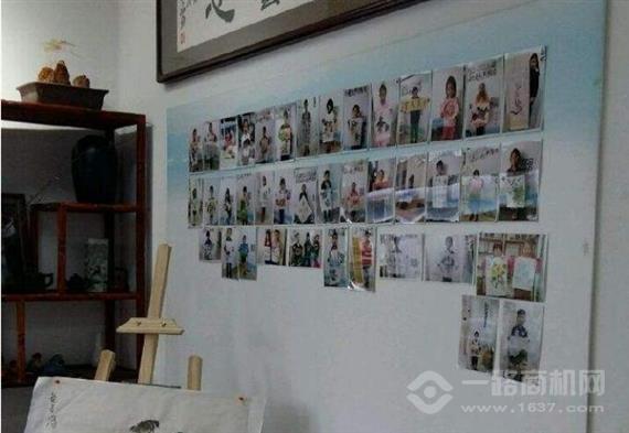 八符格书法教育