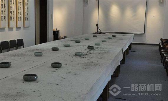 八符格书法教育