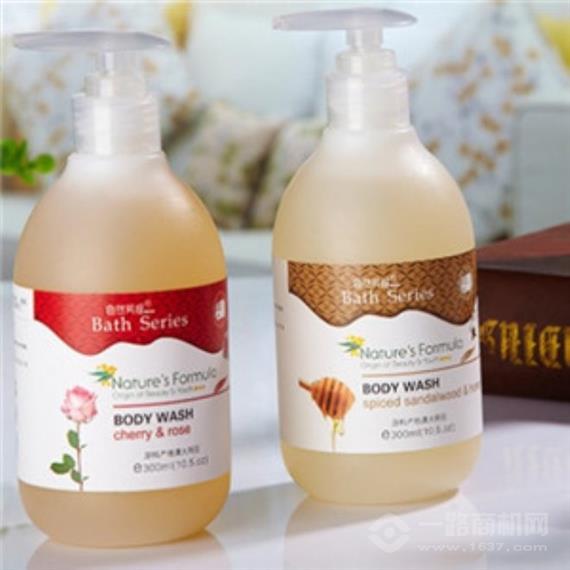 自然芳程化妆品