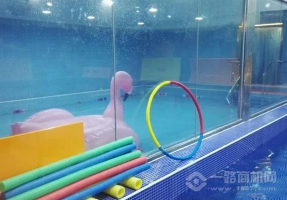 挪威小鱼游泳馆