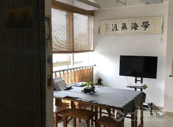 八符格书法教育