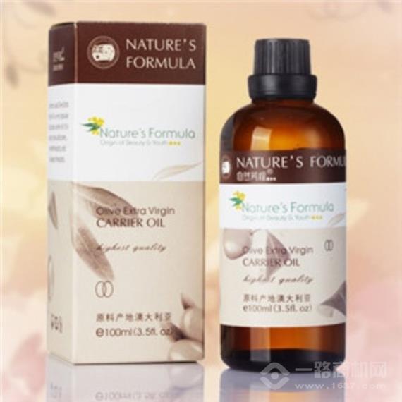 自然芳程化妆品