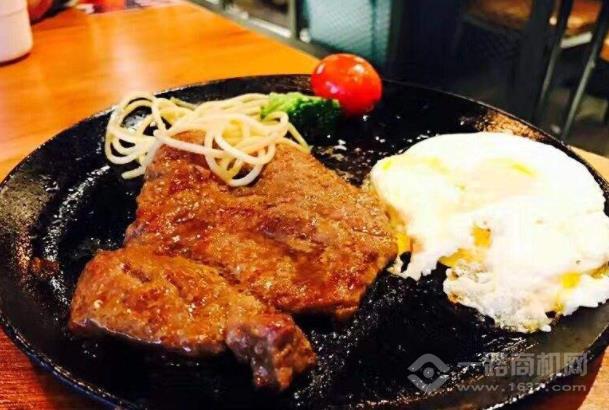 福瑞迪自助牛排