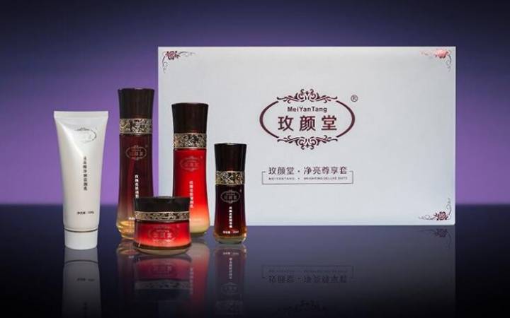 玫颜堂祛斑祛痘