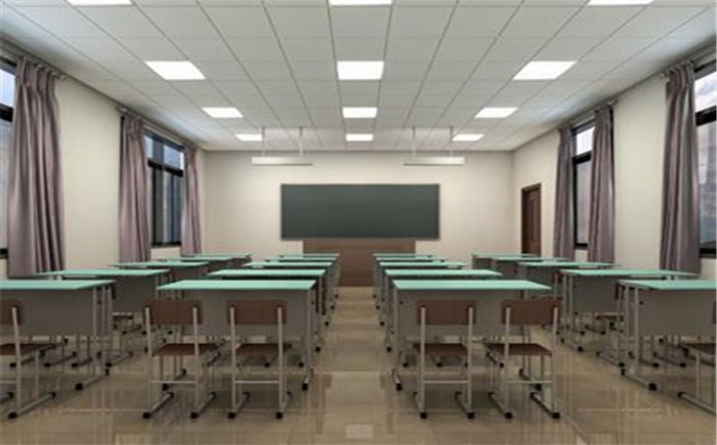 蓋倫國(guó)學(xué)館