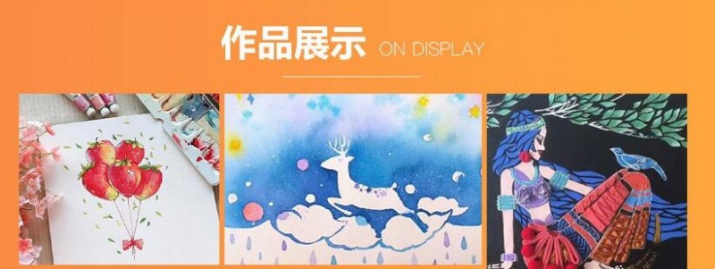 蒙绘雅舍少儿美术加盟 蒙绘雅舍少儿美术加盟