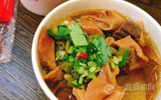 牛雜鮮味館加盟