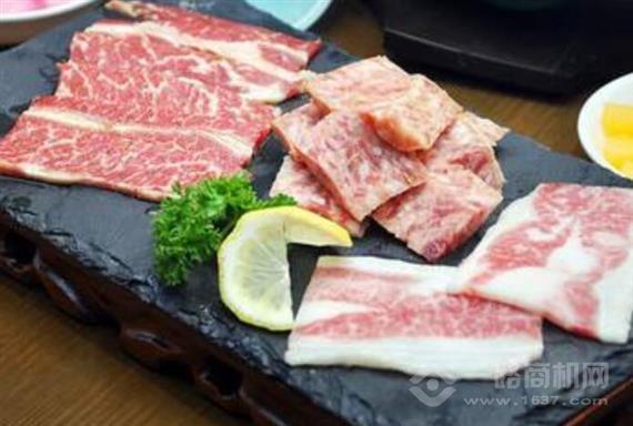 中晟家烤肉