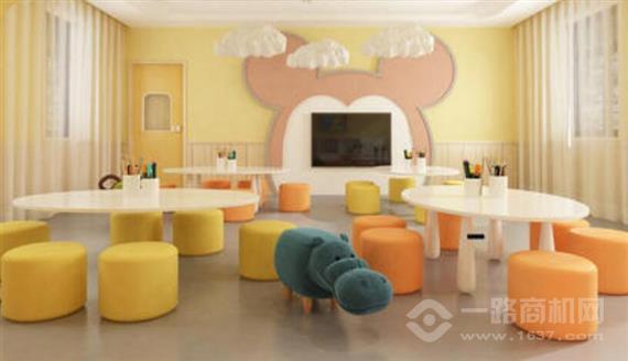 金太阳幼小衔接