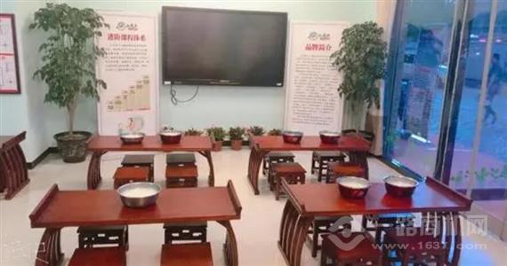 南怀瑾国学教育