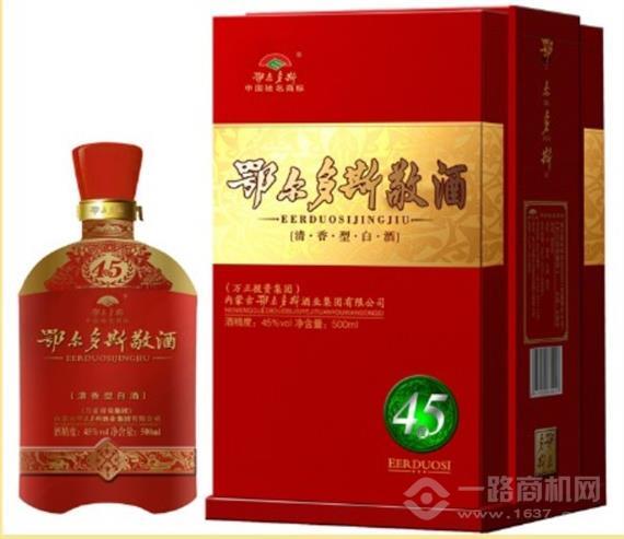 鄂尔多斯白酒