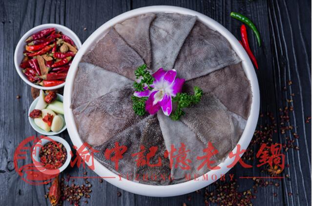 渝中记忆老火锅加盟