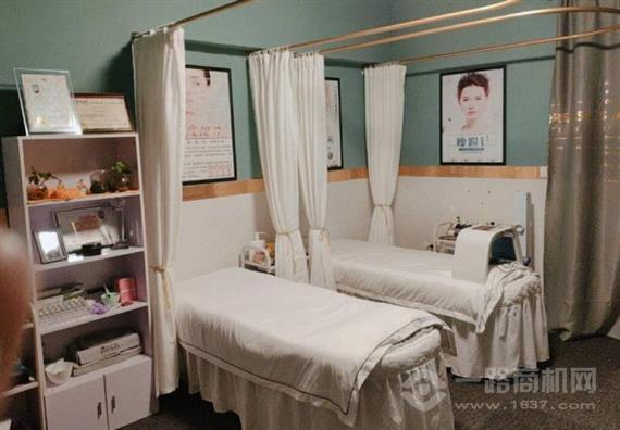 名芃美容养生馆