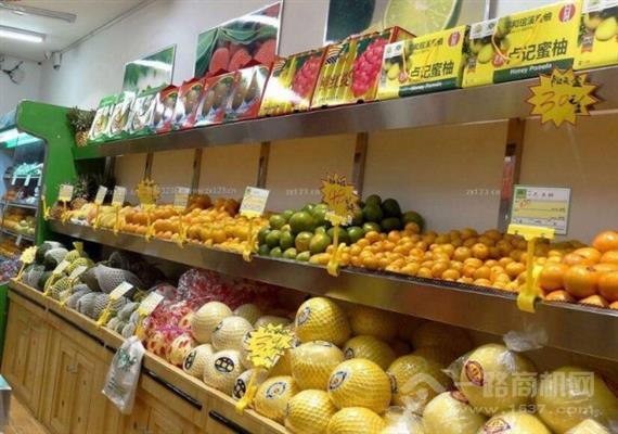 爱果一家水果店