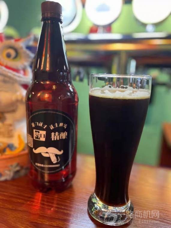 贵口精酿