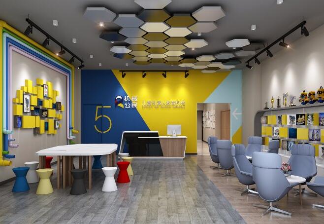 机械公民乐高教育加盟 机械公民乐高教育加盟