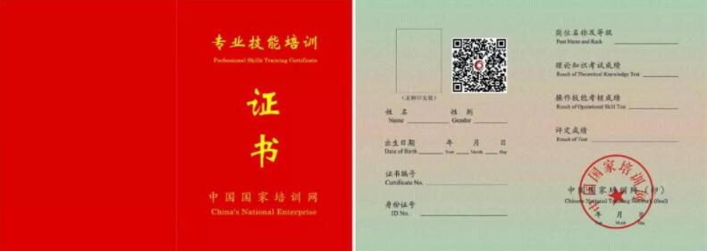 沐苗教育 沐苗教育