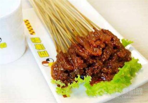 巨无霸电烤肉串