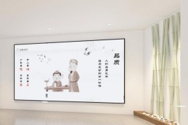 三童九書國學館