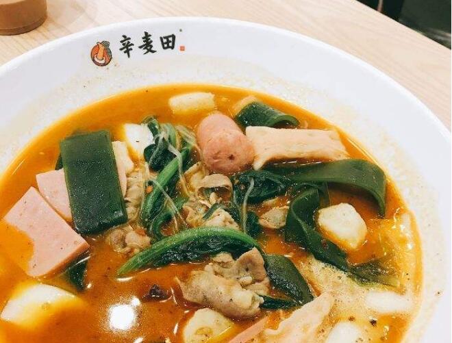 辛麦田麻辣烫