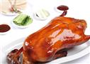 福禾香烤鸭