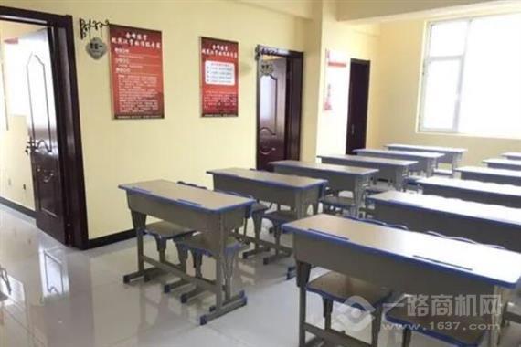 易学聪国际教育