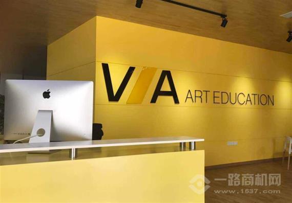 va艺术留学