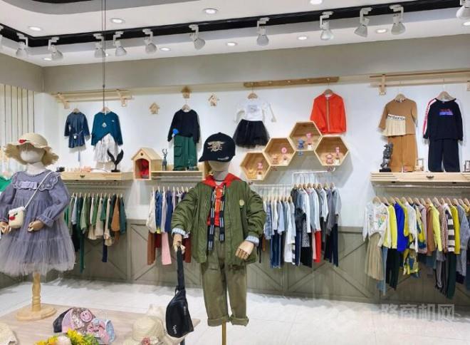 貝卡爾小豬童裝