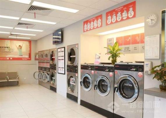 速比坤自助洗衣