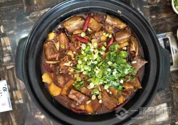 闯关东牛排牛尾锅