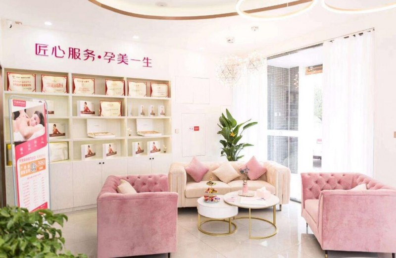 新妈咪产后恢复