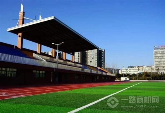 迈型教育体教中心