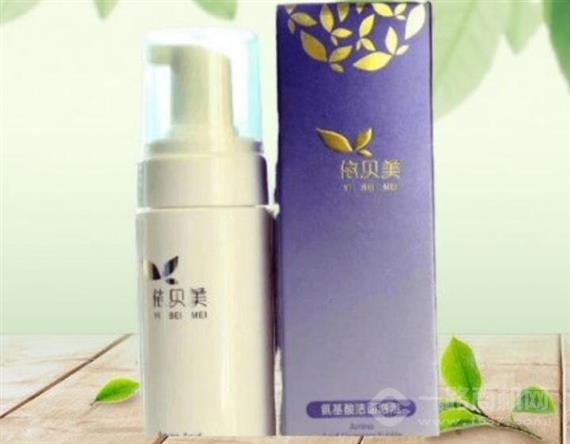 依贝美化妆品