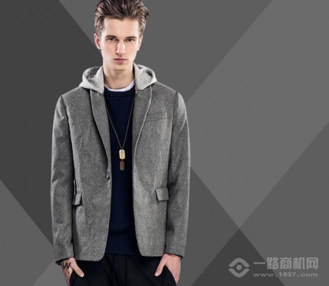 雨果博斯男裝加盟