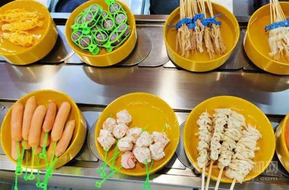 百味湘锅旋转小火锅