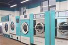 海福洗衣