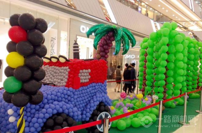 七十二变魔法气球加盟