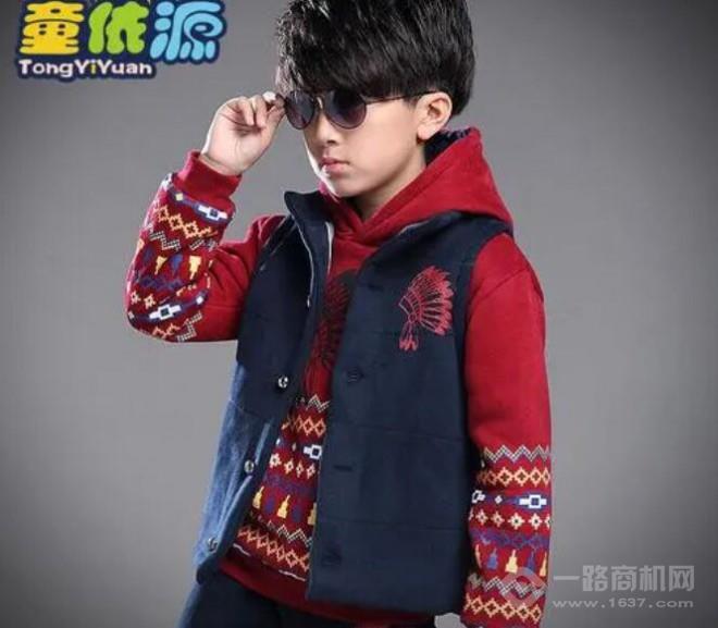 童依源童裝加盟 童依源童裝加盟