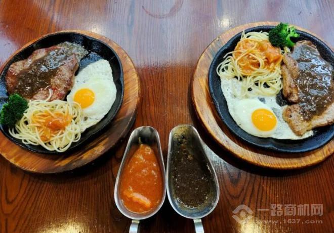 皇品世家牛排 皇品世家牛排