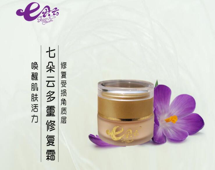 七朵云专业祛痘加盟