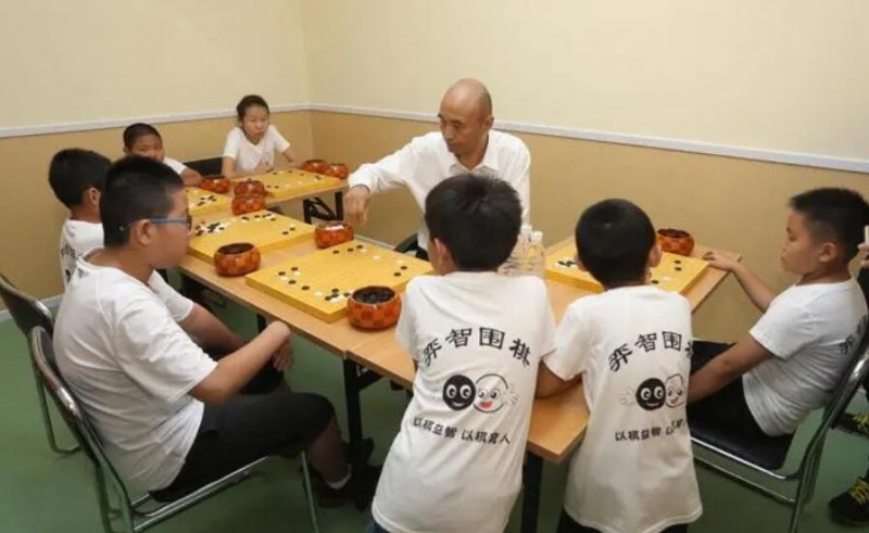 弈智围棋 弈智围棋