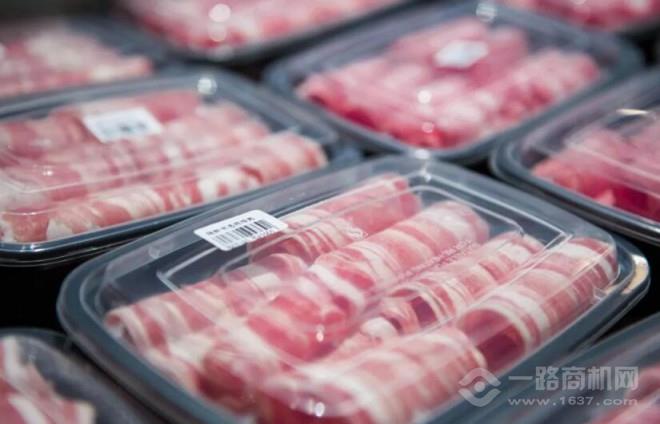 颶鮮火鍋食材超市