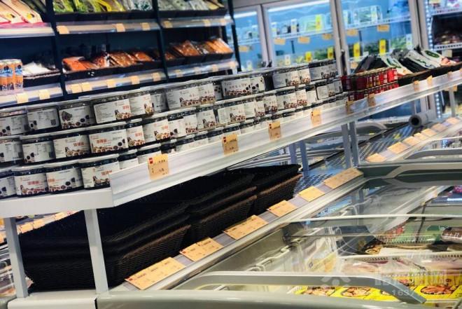 蜀集集火锅生鲜食材超市