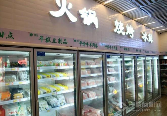 颶鮮火鍋食材超市加盟