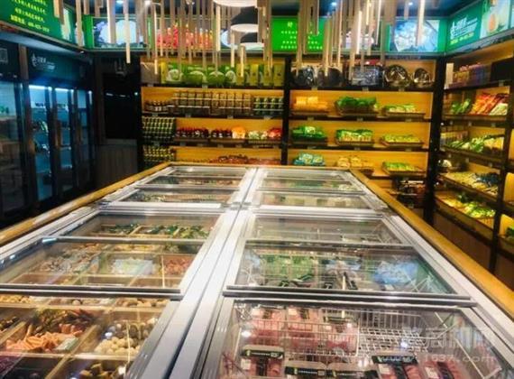 食辣玩家成都火锅食材超市